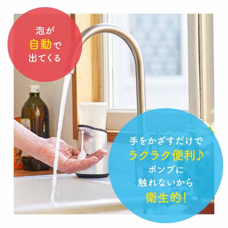 ミューズ ノータッチ泡ハンドソープ 詰替 オリジナル 250ml 【プラザセレクト】