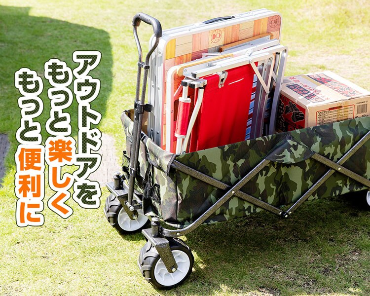 折り畳み式折り畳みキャリーワゴンキャリーカートアウトドアバーベキューキャンプスポーツ夏フェス折りたたみキャリーワゴン