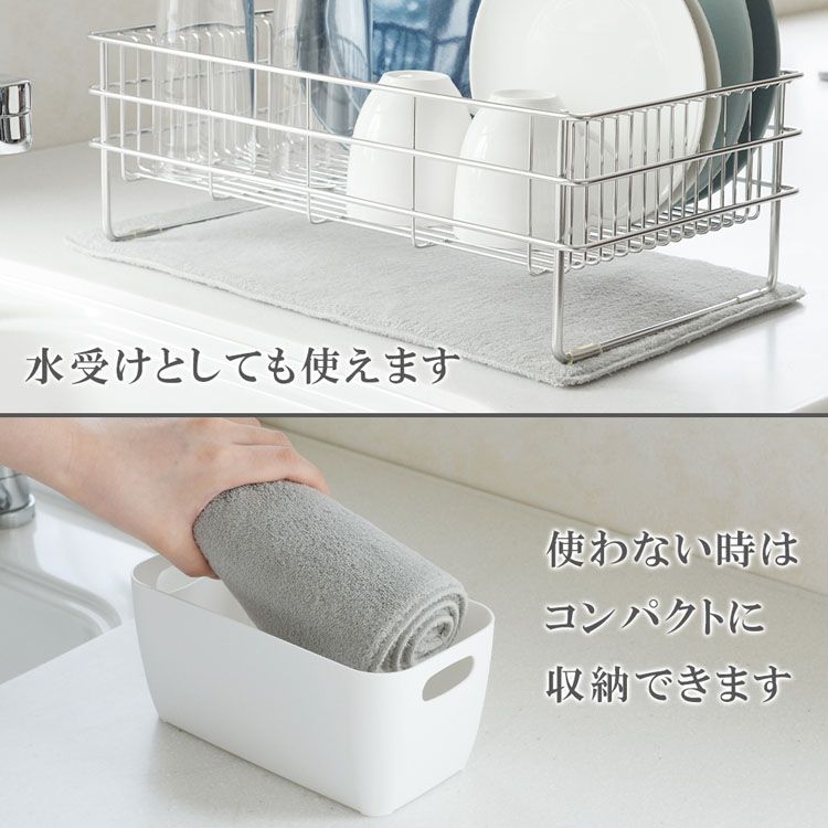 アーネスト MELIS 吸水マットワイド 