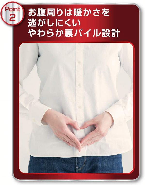 おそとでメディキュットあったかタイツつま先カバー L ブラック 【プラザセレクト】