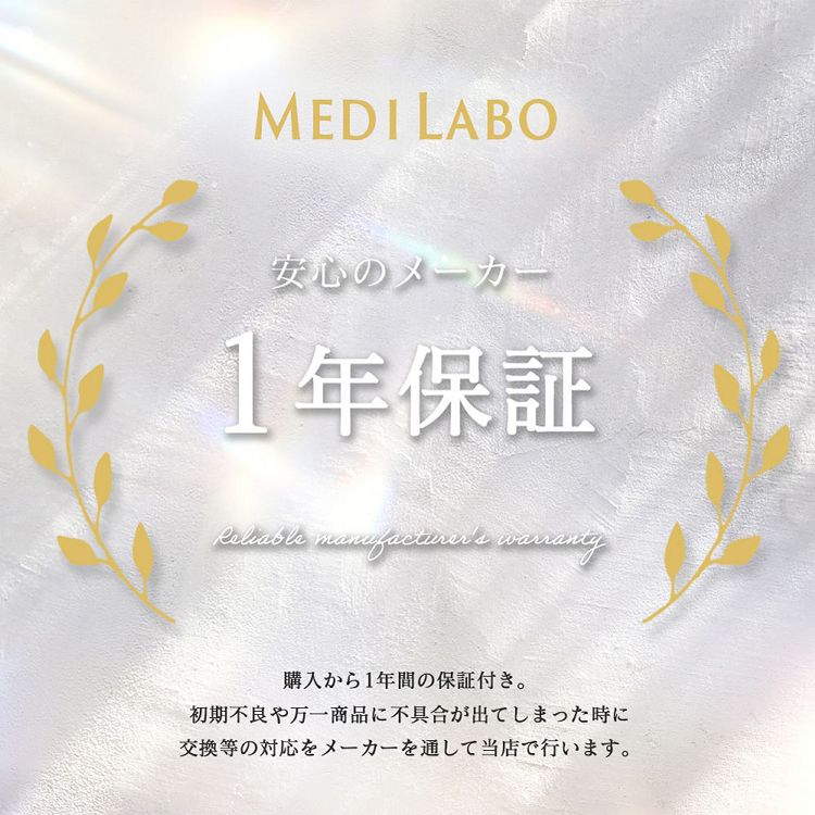 首もみ肩もみマッサージャー FR-100 全2色【プラザセレクト】