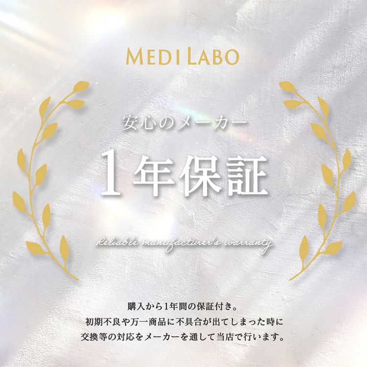 モミリラ エアーフットマッサージ ブラウン YFE-6700