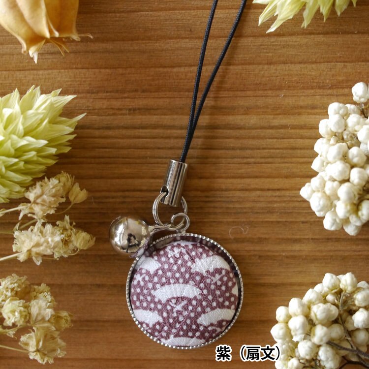 きものストラップ