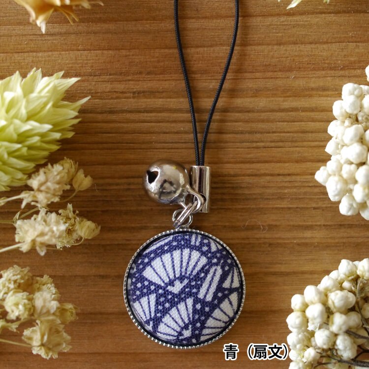 きものストラップ