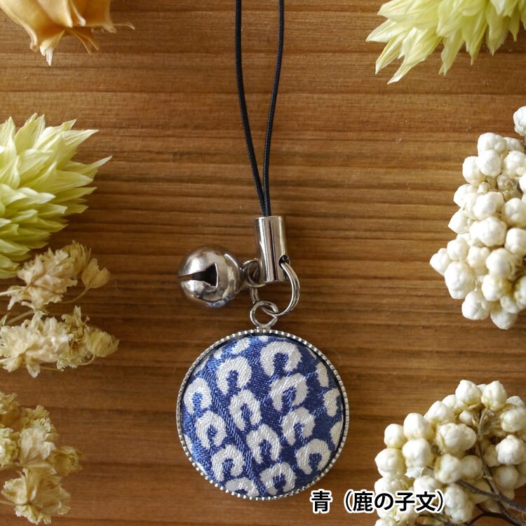 きものストラップ