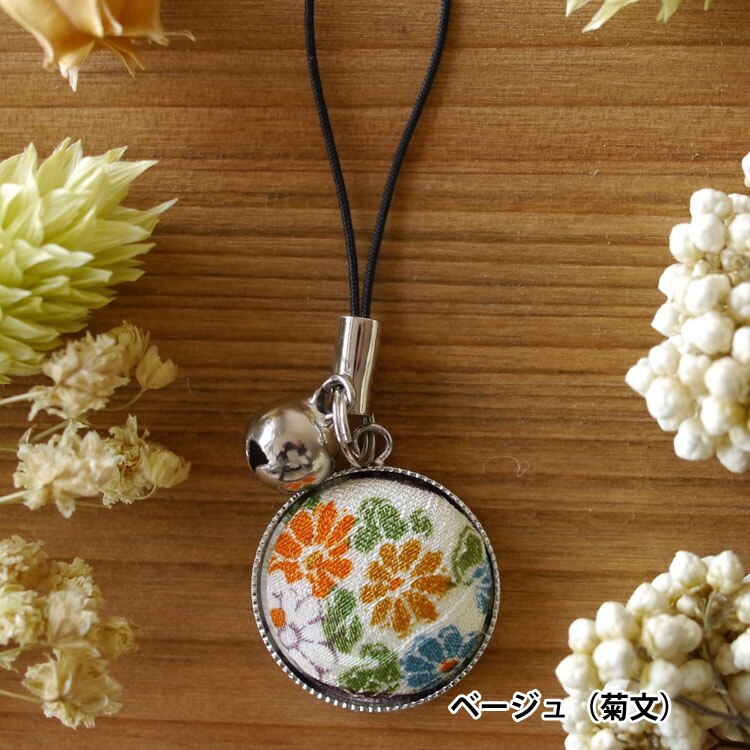 きものストラップ