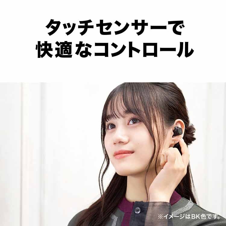 フルワイヤレスイヤホン ATH-SQ1TW-BK 全6色【プラザセレクト】