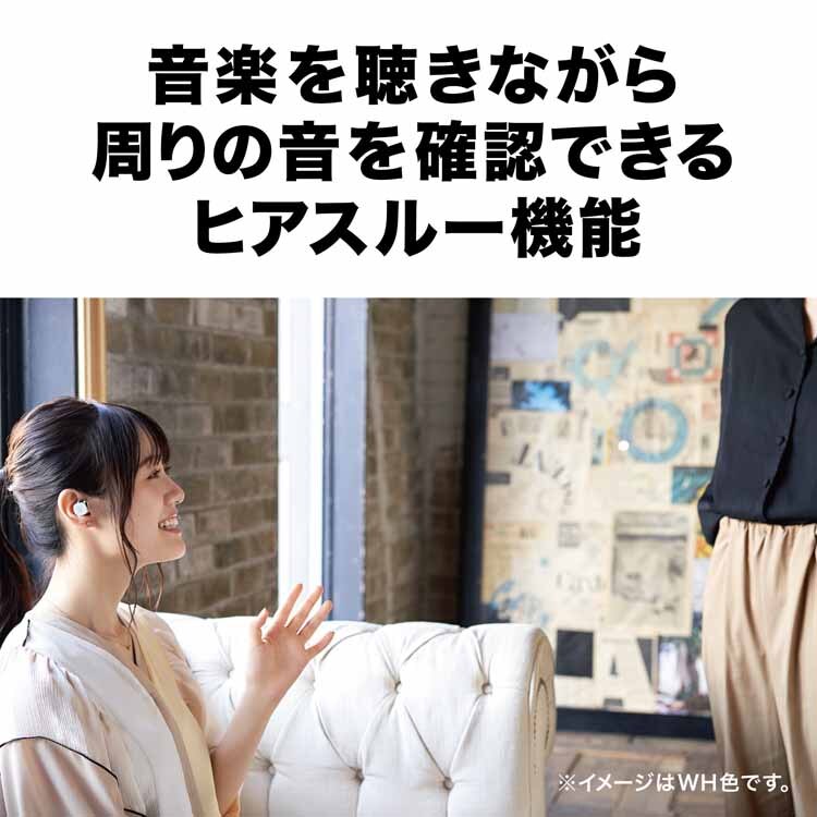 フルワイヤレスイヤホン ATH-SQ1TW-BK 全6色【プラザセレクト】