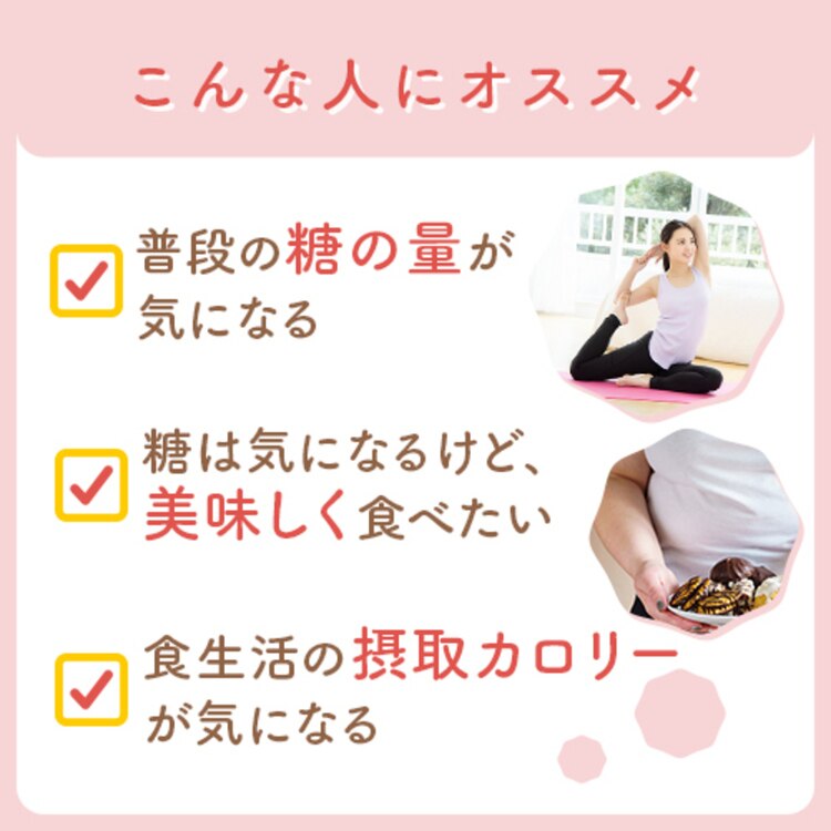 味の素業務用パルスイート大容量砂糖1kgカロリーオフ甘味料ダイエット健康業務用「パルスイートR」1kg袋AJINOMOTO 