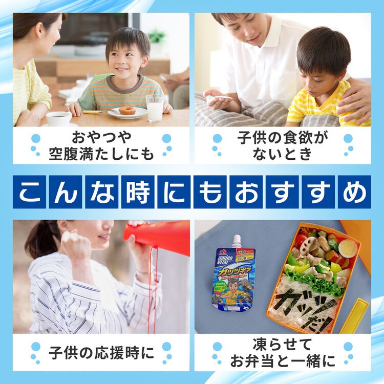 AJINOMOTO 【6個】「アミノバイタル R」ゼリードリンク