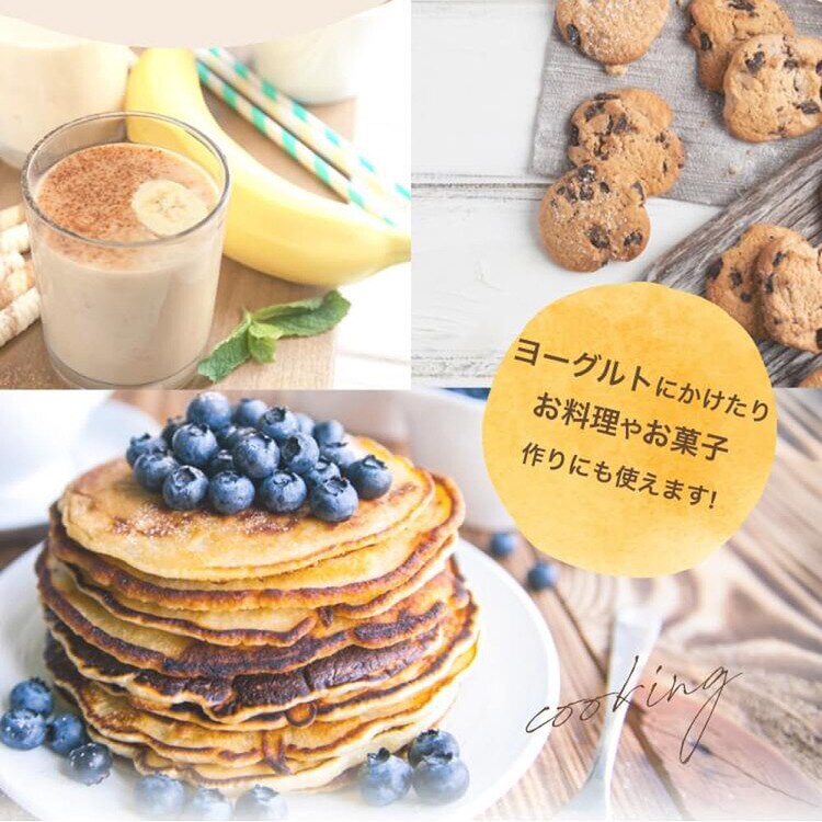 健康美容ダイエットオーツミルク植物性食物繊維オーツ麦粉末ヨーグルトケーキオーツミルクパウダー