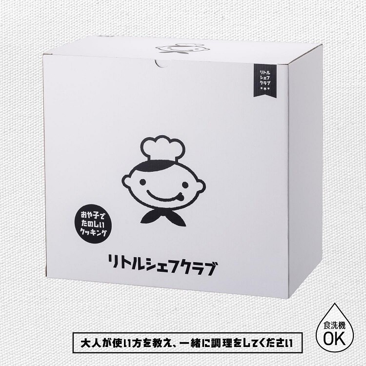 貝印 リトルシェフクラブ 製菓・調理ツールセット 000RC5065 【プラザセレクト】