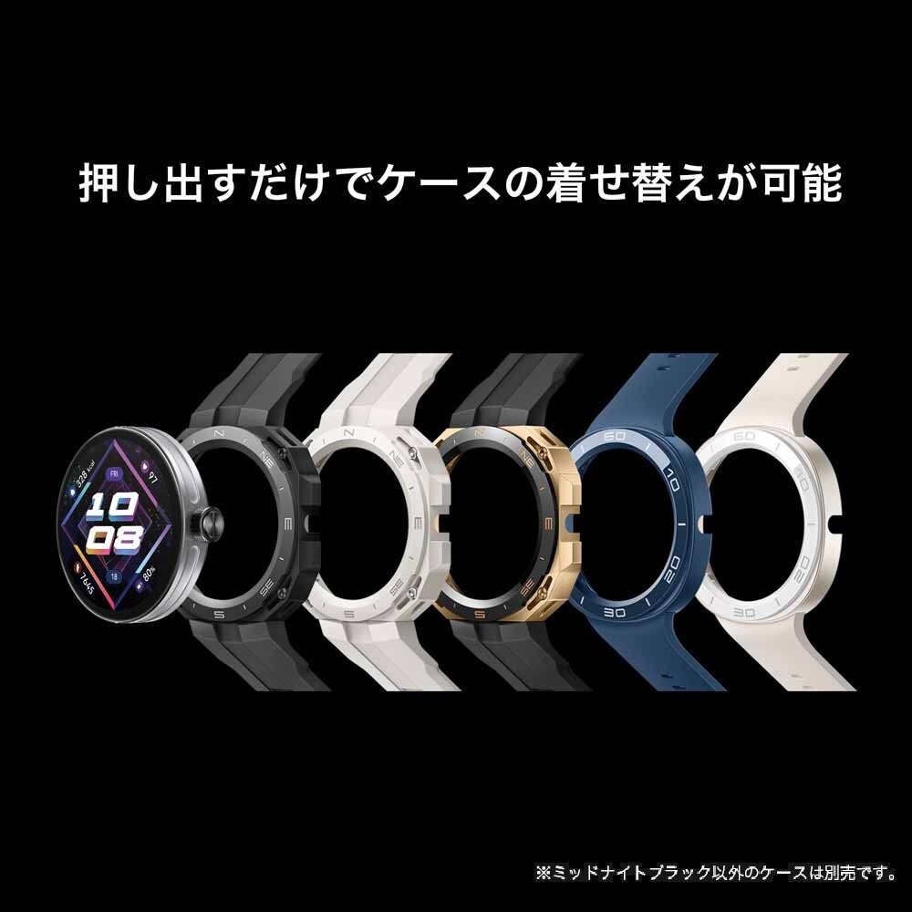 Huawei WATCH GT Cyber/MidnightBlack Arnold-B19 ミッドナイトブラック ARNOLD-B19-BK 【プラザセレクト】