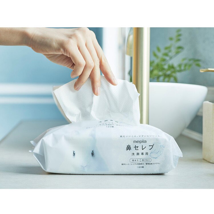 鼻セレブ肌洗顔フェイスタオルパルプ保湿ふき取り吸水国産フェイシャルタオル使い捨て洗顔ネピア鼻セレブ洗顔専用240枚（120組）ネピア 