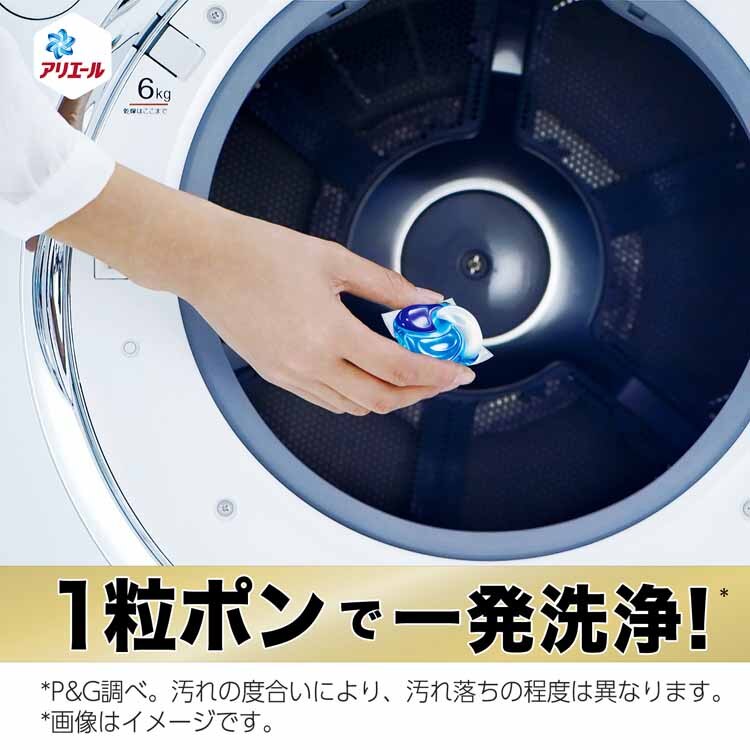 P&G 【5個セット】アリエール ジェルボールプロ つめかえ用 メガジャンボサイズ 54個/64個 全3種類【プラザセレクト】