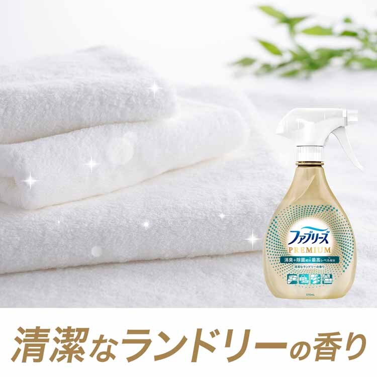 P&G 【4個セット】ファブリーズW除菌+消臭 プレミアム つめかえ用 特大サイズ 640ml 全5種類【プラザセレクト】