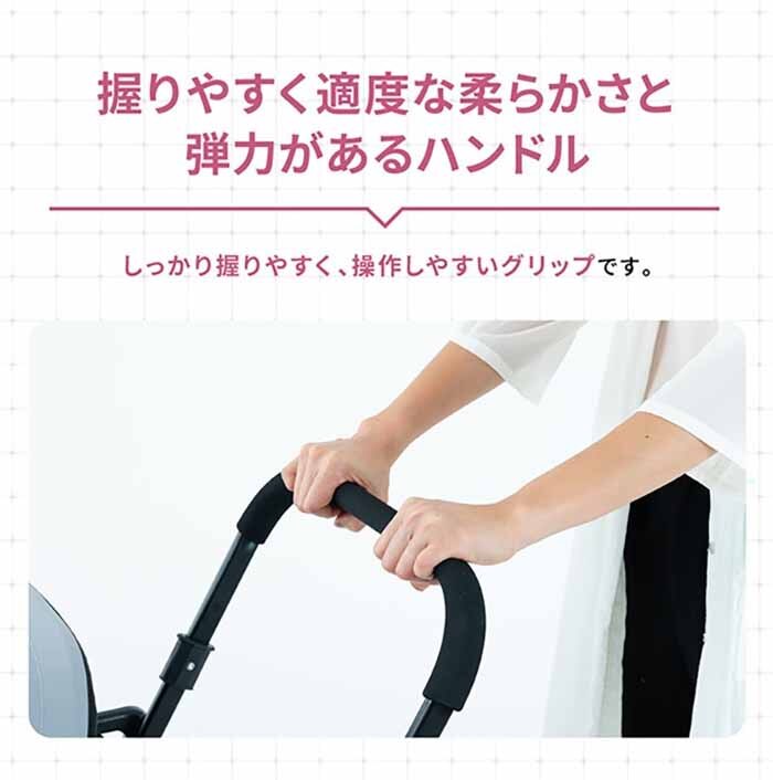 Nebio アミティエF 81208 81209 全2色【プラザセレクト】