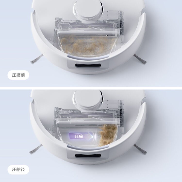 ロボット掃除機 お掃除ロボット 水拭き Narwal Freo X Plus(ナーワルフレオXプラス) ホワイト YJCC018