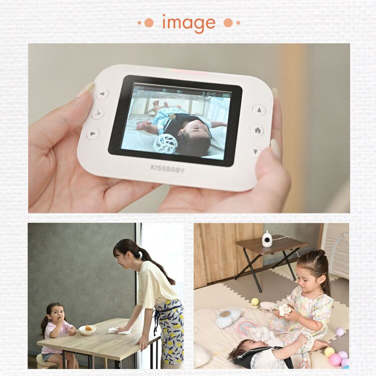 KISSBABY ベビーモニター ワイヤレス カメラ ワイヤレスベビーモニターmi・te・te 1750204077