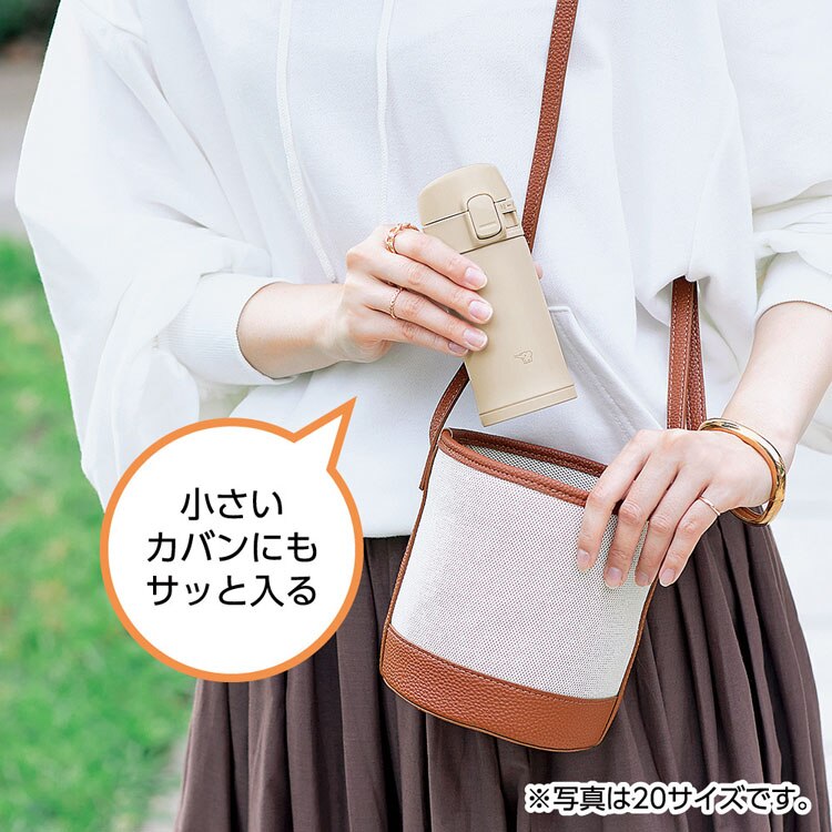 象印 ステンレスマグ SM-PD30