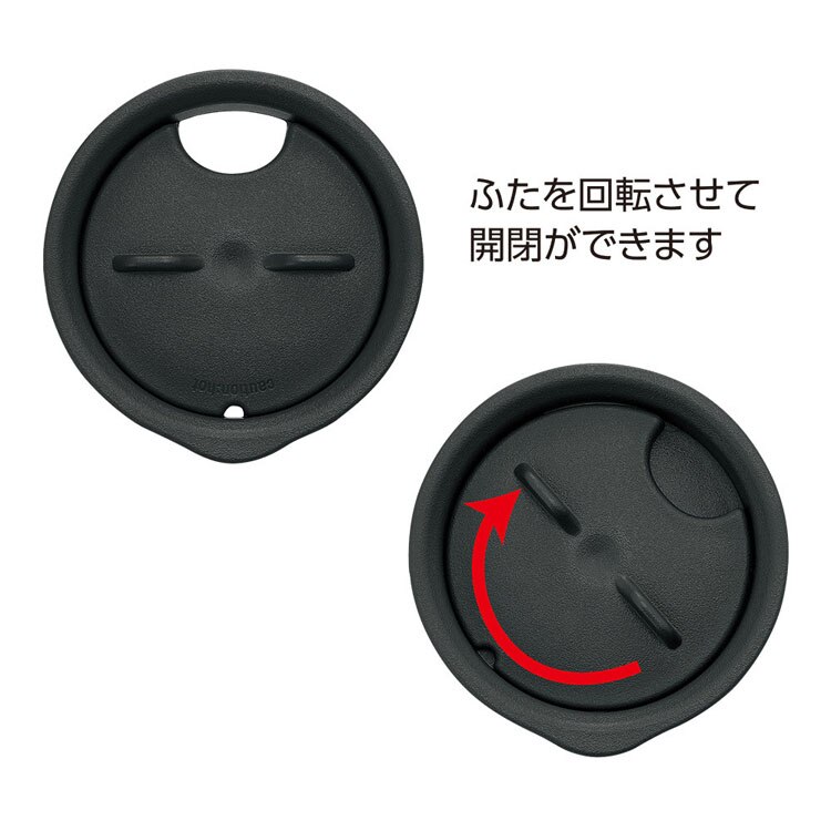 象印 ステンレスタンブラー SX-FA45