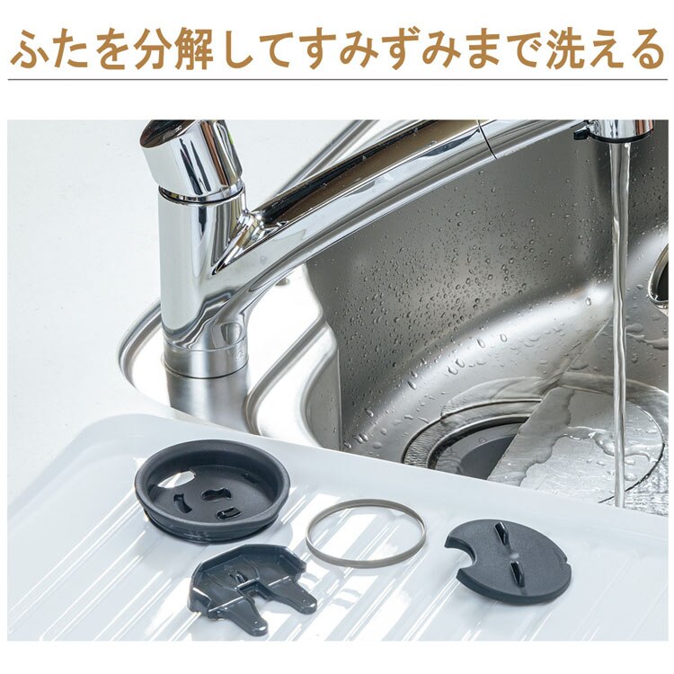 象印 ステンレスタンブラー SX-FA45