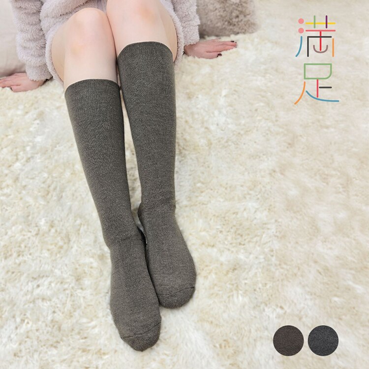 Fukuske スタイリング満足 美温活 湯たんぽ心地 ルームソックス 靴下 無地 ハイソックス丈36cm レッグ部内側発熱糸使用 23-25cm 4245-83M 【プラザセレクト】