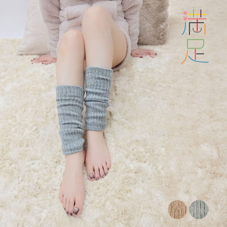 Fukuske スタイリング満足 美温活 湯たんぽ心地 ロングウォーマー 無地 レッグウォーマー30cm 温熱ファイバー仕様 フリーサイズ 4245-86M 【プラザセレクト】