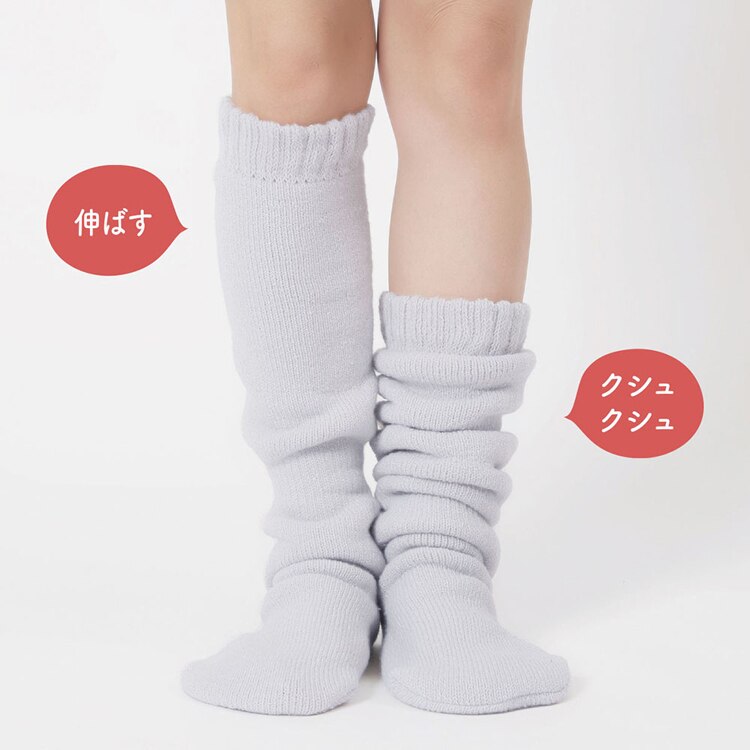 Fukuske スタイリング満足 美温活 おふとん心地 ルームソックス 靴下 無地 60cm 防寒対策 22-25cm 4245-87M 【プラザセレクト】