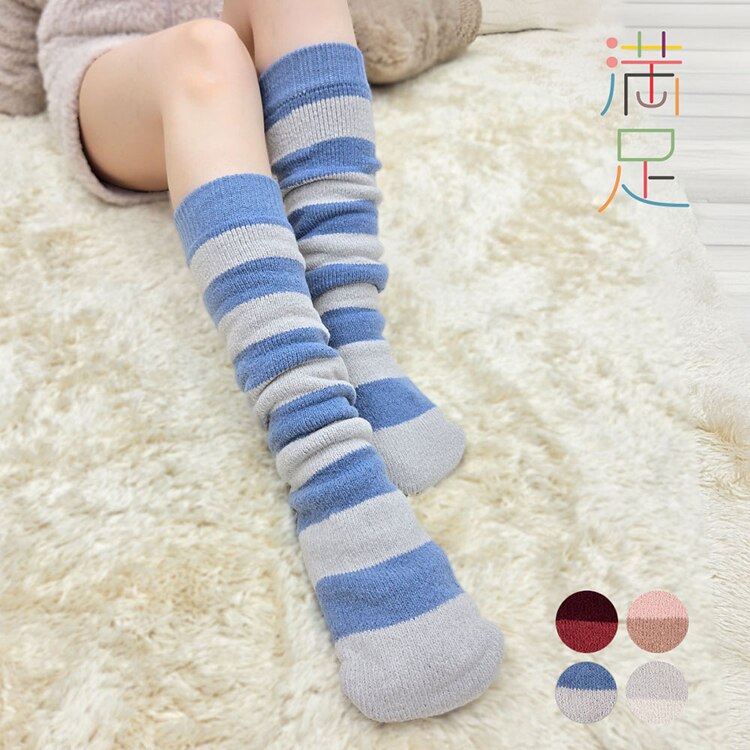 Fukuske スタイリング満足 美温活 おふとん心地 ルームソックス 靴下 ボーダー柄 60cm 防寒対策 22-25cm 4245-88M 【プラザセレクト】
