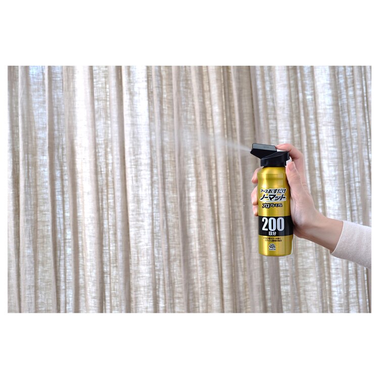 アース製薬 おすだけノーマット スプレー プロプレミアム 200日分 【プラザセレクト】