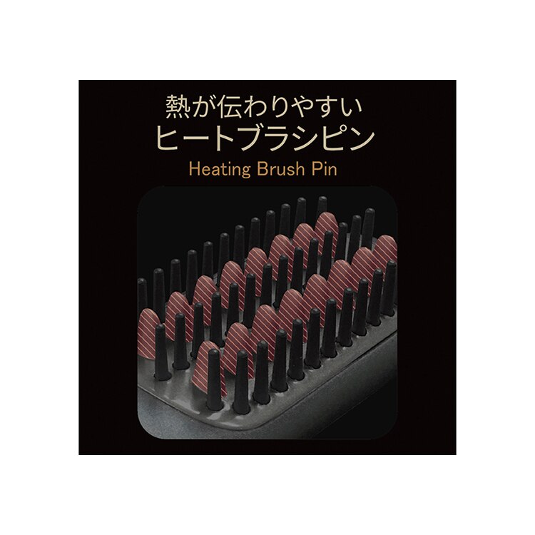 Kashimura 国内・海外兼用 コンパクト ブラシヘアアイロン ブラック TD-23 【プラザセレクト】