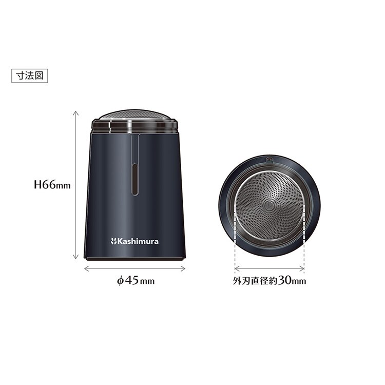 Kashimura 回転式小型シェーバー Type-C 充電式 ブラック TD-37 【プラザセレクト】