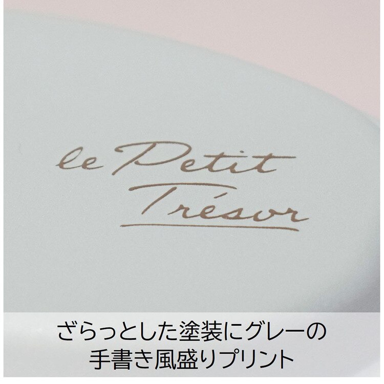 ランチボックス弁当箱一段弁当箱バックルレディース女子1段弁当おしゃれかわいいトレゾワタイトロックランチ1段サブヒロモリ 