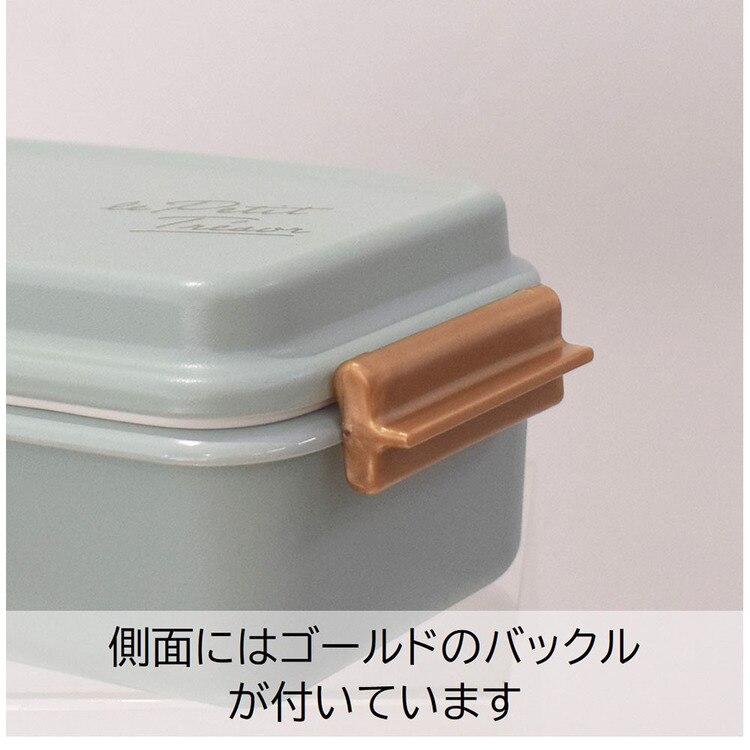 ランチボックス弁当箱一段弁当箱バックルレディース女子2段弁当1段弁当2WAYおしゃれかわいいトレゾワ2WAYタイトランチ2段サブヒロモリ 