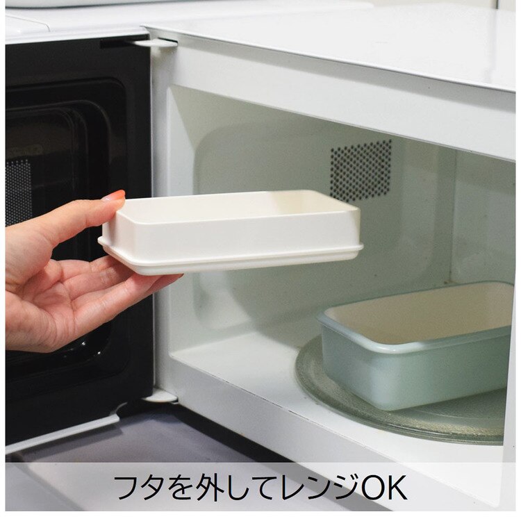 ランチボックス弁当箱一段弁当箱バックルレディース女子2段弁当1段弁当2WAYおしゃれかわいいトレゾワ2WAYタイトランチ2段サブヒロモリ 