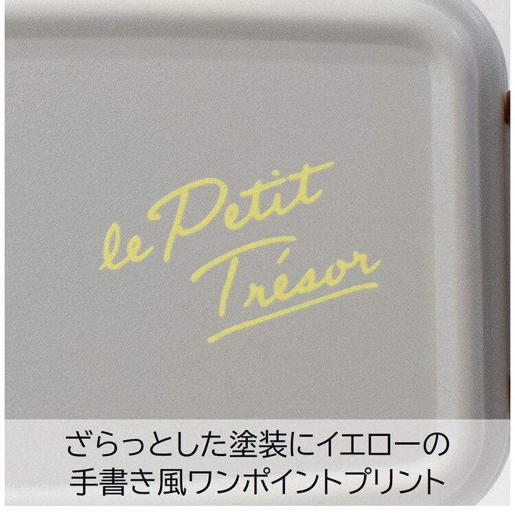 ランチボックス弁当箱一段弁当箱バックルレディース女子2段弁当1段弁当2WAYおしゃれかわいいトレゾワ2WAYタイトランチ2段サブヒロモリ 