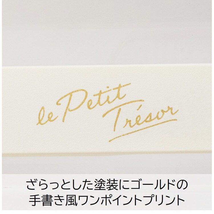 箸カトラリーケーススリムマイ箸マイカトラリーシンプルレディースはしトレゾワ抗菌箸&ケースサブヒロモリ