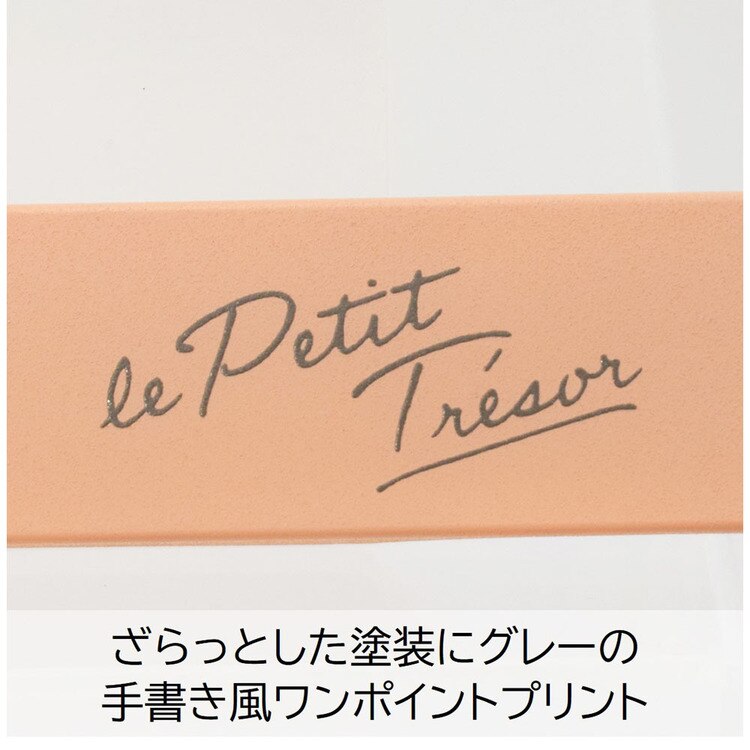 箸カトラリーケーススリムマイ箸マイカトラリーシンプルレディースはしトレゾワ抗菌箸&ケースサブヒロモリ