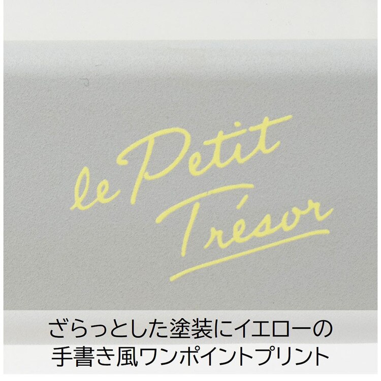 箸スプーンケースコンビセット弁当ランチグッズマイ箸マイカトラリー食洗機はしトレゾワ抗菌コンビセットサブヒロモリ 