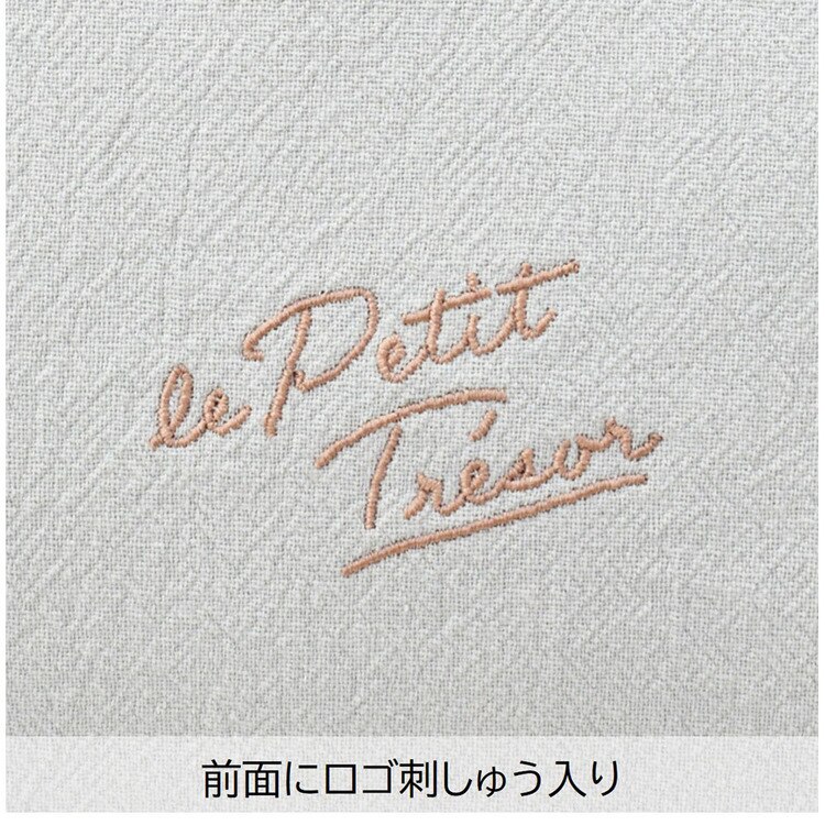 ランチバッグ保冷バッグ保冷トート保冷保温ポケット付き大容量カジュアルレディースメンズ大きめ洗えるシンプル軽量トレゾワ保冷バッグサブヒロモリ 