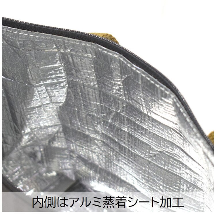 ランチバッグ保冷バッグ保冷トート保冷保温ポケット付き大容量カジュアルレディースメンズ大きめ洗えるシンプル軽量トレゾワ保冷バッグサブヒロモリ 