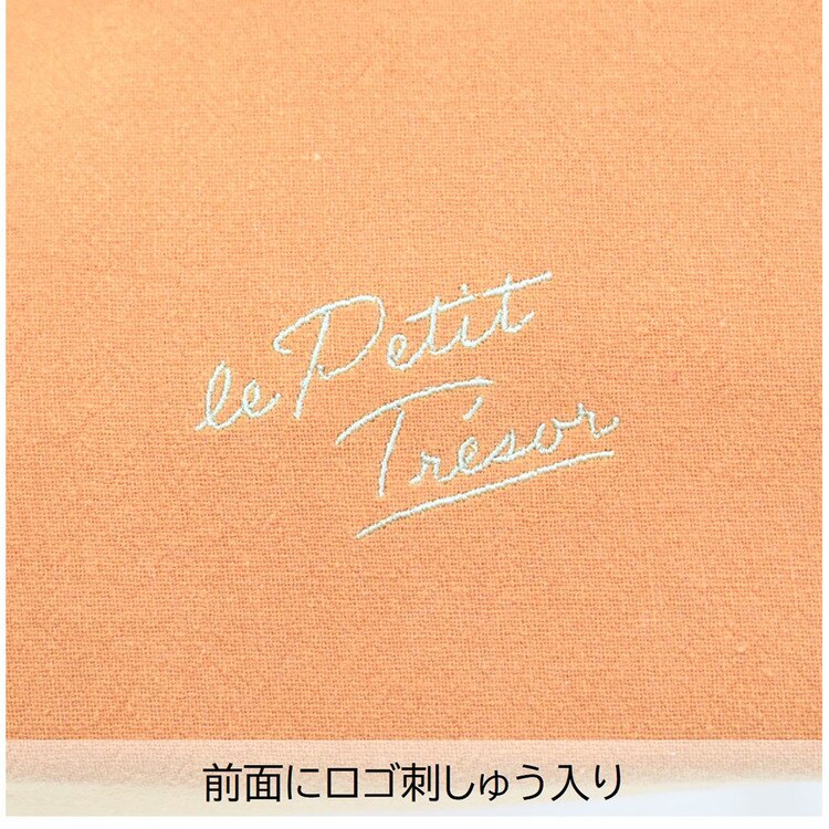 ペットボトルホルダー保冷ホルダーななめ掛け小学生中学生子供用シンプル軽量安心ショルダー散歩トレゾワ保冷ボトルホルダーサブヒロモリ 