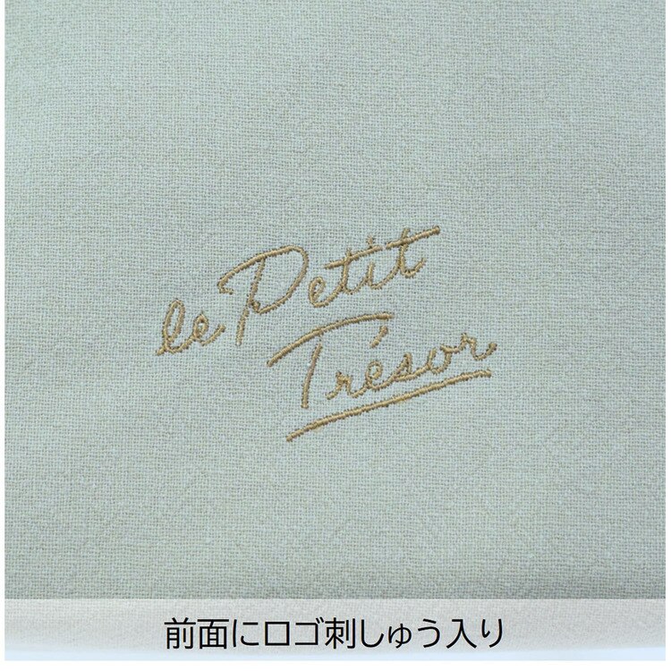 ペットボトルホルダー保冷ホルダーななめ掛け小学生中学生子供用シンプル軽量安心ショルダー散歩トレゾワ保冷ボトルホルダーサブヒロモリ 