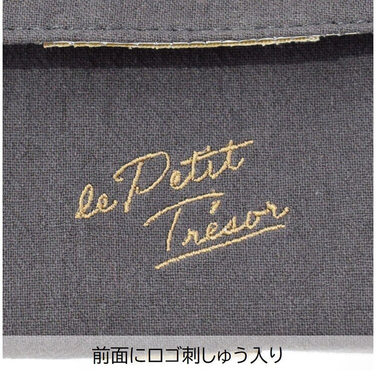 おにぎりケースおむすびおにぎりポーチ保冷トレゾワ保冷おにぎりポーチLサブヒロモリ 