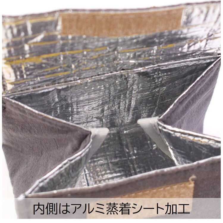 おにぎりケースおむすびおにぎりポーチ保冷トレゾワ保冷おにぎりポーチLサブヒロモリ 