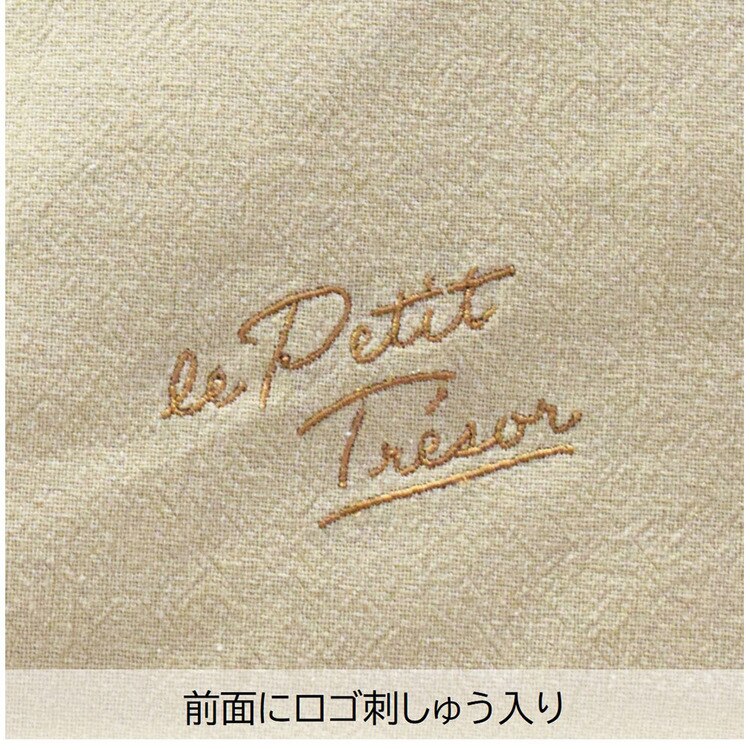 おにぎりケースおむすびおにぎりポーチ保冷トレゾワ保冷おにぎりポーチLサブヒロモリ 