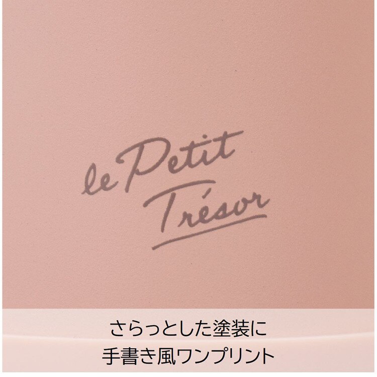 水筒ワンタッチ栓マグボトル1000ml1L、ステンレス直飲みステンレスボトル保温保冷大容量ワンタッチボトルアウトドアトレゾワステンレス直飲みボトル1000サブヒロモリ 
