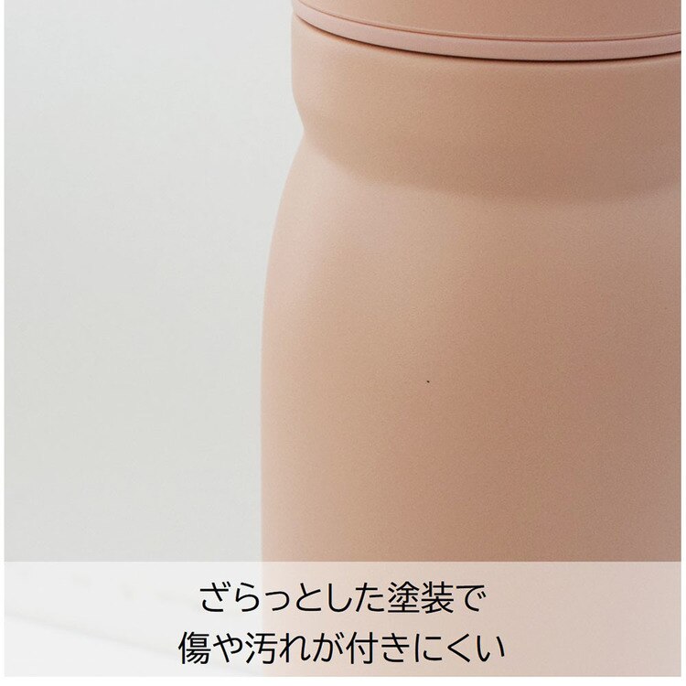 水筒ワンタッチ栓マグボトル1000ml1L、ステンレス直飲みステンレスボトル保温保冷大容量ワンタッチボトルアウトドアトレゾワステンレス直飲みボトル1000サブヒロモリ 