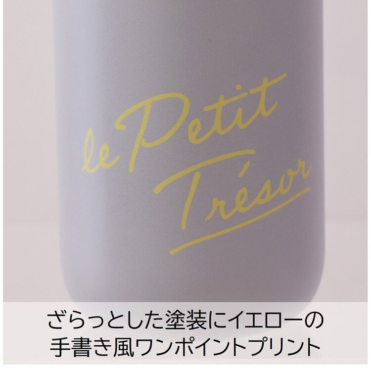 ステンレスタンブラー保温タンブラー保冷タンブラーステンレスマグカップ保温マグ保冷マグデスクマグフタ付きギフト贈り物トレゾワステンレスキャリータンブラーサブヒロモリ 